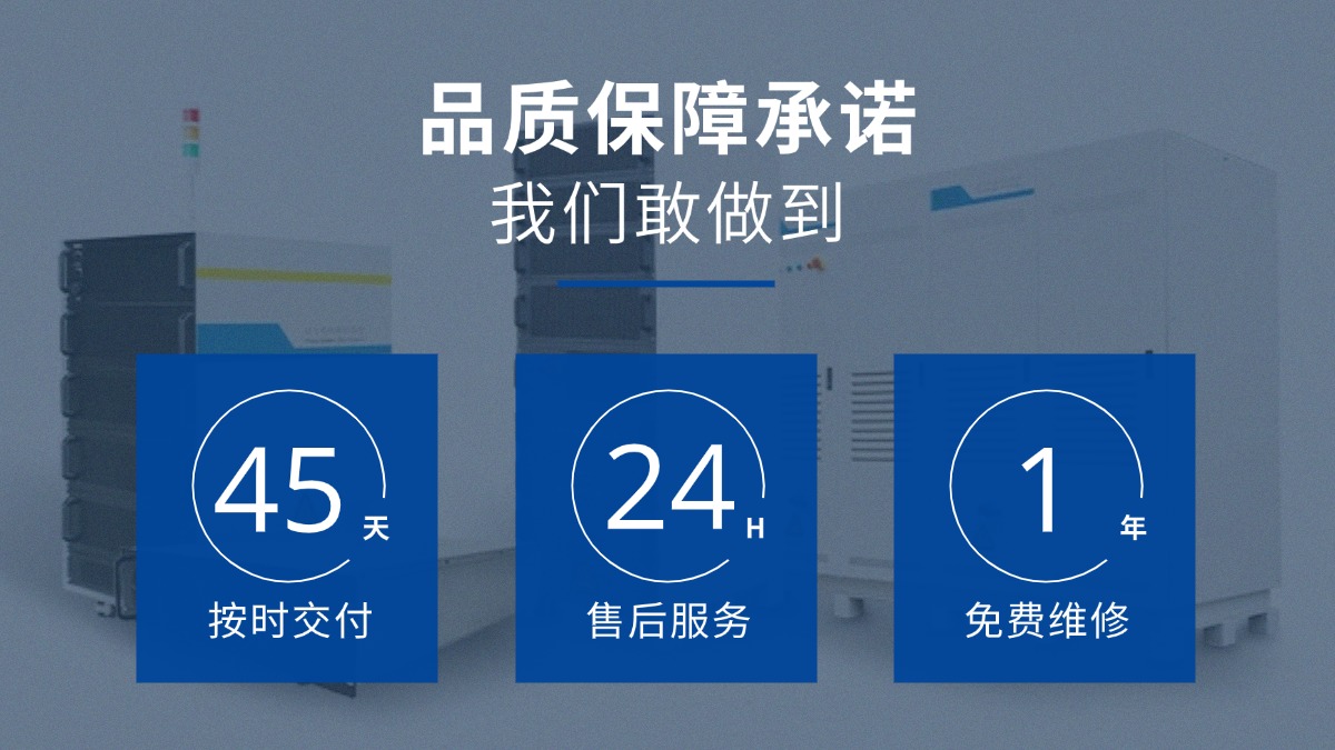 精確測試，釋放電池潛力——鼎源電氣電池充放電測試設(shè)備助力電池研發(fā)和質(zhì)檢