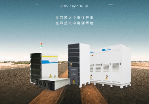 電池充放電測(cè)試設(shè)備的前景如何
